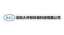深圳大井和欧美黄片麻豆科技有限公司