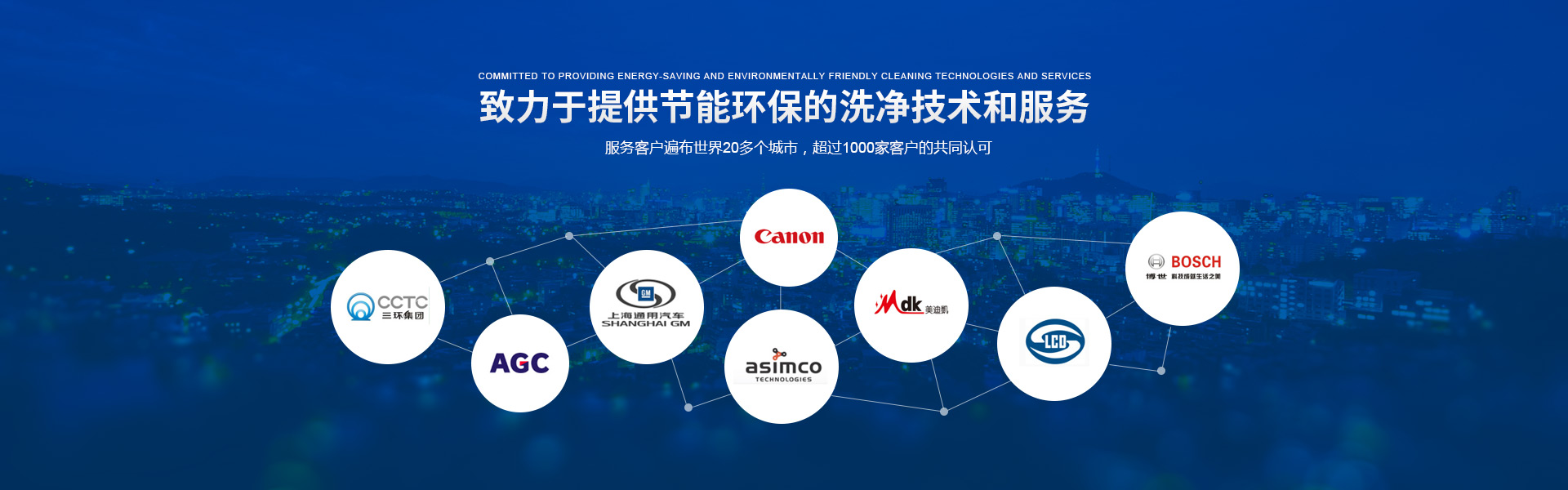 超聲波麻豆免费看片機廠家
